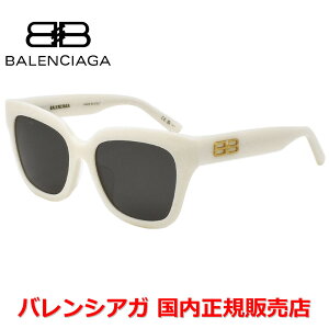 yKizBALENCIAGA oVAK BB0237SA-004 TOX AWAtBbg Y fB[X jZbNX