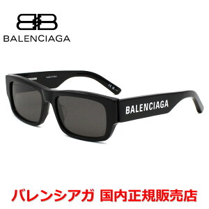 yKizBALENCIAGA oVAK BB0261SA-001 TOX AWAtBbg Y fB[X jZbNX