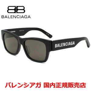 yKizBALENCIAGA oVAK BB0262SA-001 TOX AWAtBbg Y fB[X jZbNX