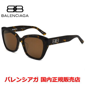 yKizBALENCIAGA oVAK BB0273SA-002 TOX AWAtBbg Y fB[X jZbNX