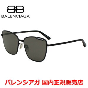 yKizBALENCIAGA oVAK BB0279SA-001 TOX AWAtBbg Y fB[X jZbNX