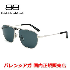 yKizBALENCIAGA oVAK BB0298SA-003 TOX m[Ypbh Y fB[X jZbNX