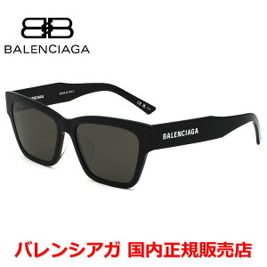 y}\ԒX|Cgő20{zyKizBALENCIAGA oVAK BB0307SA-001 TOX AWAtBbg Y fB[X jZbNX