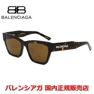 yӍՊԒX|Cgő20{zyKizBALENCIAGA oVAK BB0307SA-002 TOX AWAtBbg Y fB[X jZbNX