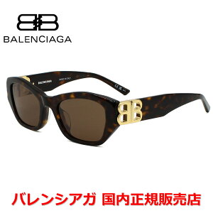 yӍՊԒX|Cgő20{zyKizBalenciaga oVAK BB0311SK-002 TOX AWAtBbg Y fB[X jZbNX