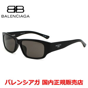 �y�X�[�p�[�Z�[�����Ԓ��X���ő�P20�{�z�y�������K�i�zBalenciaga �o�����V�A�K BB0368SK-001 �T���O���X �A�W�A���t�B�b�g �����Y ���f�B�[�X ���j�Z�b�N�X