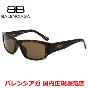 yKizBalenciaga oVAK BB0368SK-002 TOX AWAtBbg Y fB[X jZbNX