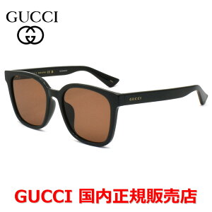 �y���������}���\�����Ԓ��X���ő�P20�{�z�y�������K�i�zGUCCI �O�b�` GG1346SK-005 �T���O���X �A�W�A���t�B�b�g �����Y ���f�B�[�X ���j�Z�b�N�X