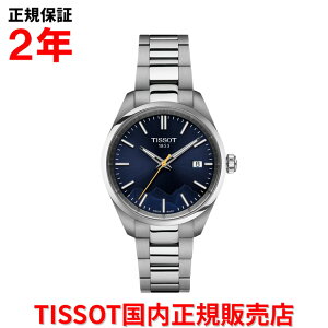 �y���������}���\�����Ԓ��X���|�C���g�ő�20�{�z�y�������K�i�z TISSOT �e�B�\ �`�\�b�g PR100 Jungfraubahn �����O�t���E�S�� 34mm �����Y ���f�B�[�X �r���v �E�H�b�` �N�I�[�c �X�e�����X�X�`�[