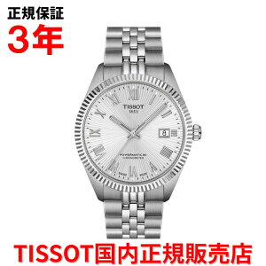 �y���������}���\�����Ԓ��X���|�C���g�ő�20�{�z�y�������K�i�z TISSOT �e�B�\ �`�\�b�g �o���[�h �I�[�g�}�e�B�b�N BALLADE AUTOMATIC 39mm �����Y �r���v �������� �X�e�����X�X�`�[���u���X���b