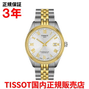 �y���������}���\�����Ԓ��X���|�C���g�ő�20�{�z�y�������K�i�z TISSOT �e�B�\ �`�\�b�g �o���[�h �I�[�g�}�e�B�b�N BALLADE AUTOMATIC 39mm �����Y �r���v �������� �X�e�����X�X�`�[���u���X���b