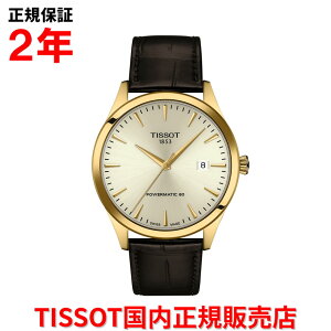 yKiz TISSOT eB\ `\bg NVbN h[ p[}eBbN80 40mm Y rv EHb`  vxg U[ AC{[ T158.407.36.261.00