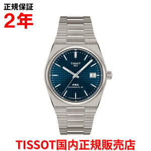 yKiz TISSOT eB\ `\bg PRX `^ s[A[GbNX I[g}`bN 38mm Y rv EHb`  u[  T137.807.44.041.00