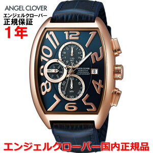 yKizANGEL CLOVER GWFN[o[ rv \[[ EHb` Y _uvC\[[ DOUBLE PLAY SOLAR DPS38PNV-NV