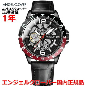 【国内正規品】ANGEL CLOVER エンジェルクローバー 腕時計 オートマチック 自動巻き ウォッチ メンズ タイムクラフトダイバー TIME CRAFT DIVER TCA45BBK-BK