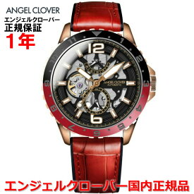 【国内正規品】ANGEL CLOVER エンジェルクローバー 腕時計 オートマチック 自動巻き ウォッチ メンズ タイムクラフトダイバー TIME CRAFT DIVER TCA45PBK-RE