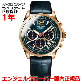 【国内正規品】ANGEL CLOVER エンジェルクローバー 腕時計 ソーラー ウォッチ メンズ モンドソーラー MONDO SOLAR MOS42PNV-NV