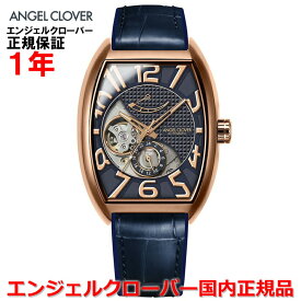 【国内正規品】ANGEL CLOVER エンジェルクローバー 腕時計 自動巻き ウォッチ メンズ ダブルプレイオートマティック DOUBLE PLAY AUTOMATIC DPA38PNV-NV