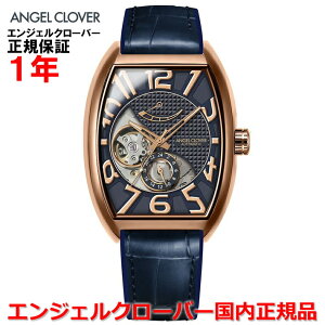 yX[p[Z[ԒXPő20{zyKizANGEL CLOVER GWFN[o[ rv  EHb` Y _uvCI[g}eBbN DOUBLE PLAY AUTOMATIC DPA38PNV-NV