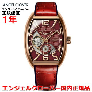 yKizANGEL CLOVER GWFN[o[ rv  EHb` Y _uvCI[g}eBbN DOUBLE PLAY AUTOMATIC DPA38PRE-RE