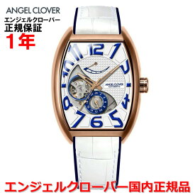 【国内正規品】ANGEL CLOVER エンジェルクローバー 腕時計 自動巻き ウォッチ メンズ ダブルプレイオートマティック DOUBLE PLAY AUTOMATIC DPA38PWH-WH