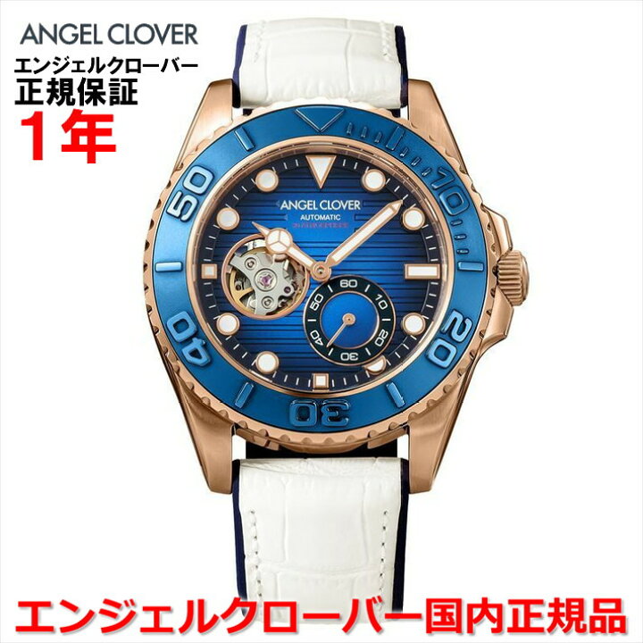 楽天市場】【国内正規品】ANGEL CLOVER エンジェルクローバー 腕時計  
