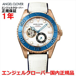 yKizANGEL CLOVER GWFN[o[ rv  EHb` Y V[N[Y I[g}`bN SEA CRUISE AUTOMATIC SCA44PWH-WH