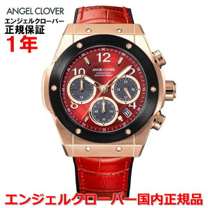 yKizANGEL CLOVER GWFN[o[ \[[ rv EHb` Y GNXx`[ \[[ EXVENTURE SOLAR EVS45PRE-RE