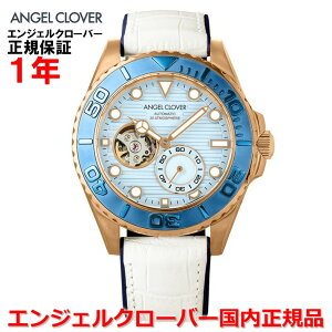 yKizANGEL CLOVER GWFN[o[ rv  EHb` Y V[N[Y I[g}`bN SEA CRUISE AUTOMATIC SCA44PIBU-WH