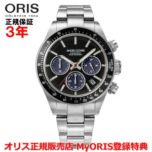 �y�������K�i�zANGEL CLOVER �G���W�F���N���[�o�[ �r���v �\�[���[ �E�H�b�` �����Y �^�C���N���t�g�\�[���[ TIME CRAFT SOLAR TCS40SBK