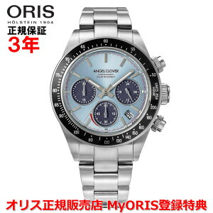 �y���������}���\�����Ԓ��X���|�C���g�ő�20�{�z�y�������K�i�zANGEL CLOVER �G���W�F���N���[�o�[ �r���v �\�[���[ �E�H�b�` �����Y �^�C���N���t�g�\�[���[ TIME CRAFT SOLAR TCS40SBU