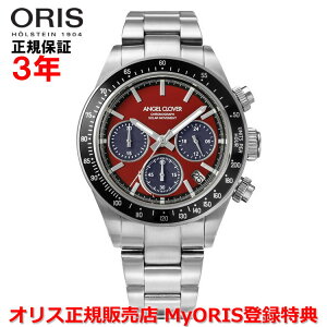 �y���������}���\�����Ԓ��X���|�C���g�ő�20�{�z�y�������K�i�zANGEL CLOVER �G���W�F���N���[�o�[ �r���v �\�[���[ �E�H�b�` �����Y �^�C���N���t�g�\�[���[ TIME CRAFT SOLAR TCS40SRE