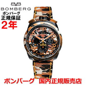 世界限定500本 国内正規品 BOMBERG ボンバーグ メンズ 腕時計 クオーツ クロノグラフ ボルト68 カモフラージュサハラリミテッド BOLT-68　BS45CHPCA.047.3