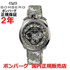 世界限定500本 国内正規品 BOMBERG ボンバーグ メンズ 腕時計 クオーツ クロノグラフ ボルト68 カモフラージュ リミテッドエディション BOLT-68 BS45CHPGM.019.3