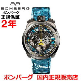 世界限定500本 国内正規品 BOMBERG ボンバーグ メンズ 腕時計 クオーツ クロノグラフ ボルト68 カモフラージュ リミテッドエディション BOLT-68 BS45CHPGM.035.3