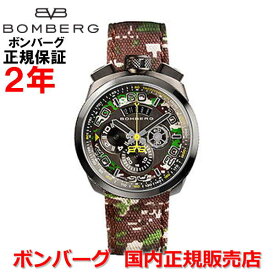 世界限定500本 国内正規品 BOMBERG ボンバーグ メンズ 腕時計 クオーツ クロノグラフ ボルト68 カモフラージュ リミテッドエディション BOLT-68 BS45CHPGM.038.3