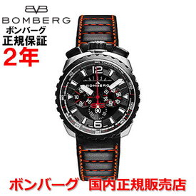 国内正規品 BOMBERG ボンバーグ メンズ 腕時計 クオーツ クロノグラフ 懐中時計 ボルト68 BOLT-68 BS45CHSP.050-4.3