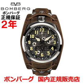 ポケットウォッチに変更可能 国内正規品 BOMBERG ボンバーグ メンズ 腕時計 クオーツ ボルト68 パイロットヴィンテージ BOLT-68 BS45H3SP.VPI-1.3