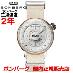 yyV}\ԒXőP20{zvƂĂgp Ki BOMBERG {o[O fB[X rv NI[c BB-01zCg&S[h BB-01 WHITE&GOLD LADY CT38H3PPK.07-1.9
