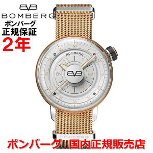 yyV}\ԒXőP20{zvƂĂgp Ki BOMBERG {o[O fB[X rv NI[c BB-01 zCg&S[h BB-01 WHITE&GOLD LADY CT38H3PPK.07-2.9