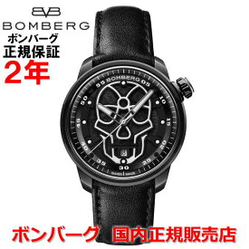 国内正規品 BOMBERG ボンバーグ メンズ 腕時計 自動巻 オートマチック スカル BB-01 AUTOMATIC SKULL CT43APBA.23-3.11