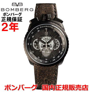 yӍՊԒX|Cgő20{zE250{ Ki BOMBERG {o[O Y rv  NmOt {g68 XJ ~ebhGfBV BOLT-68 BS47CHAPBA.024-2.3