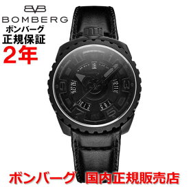 国内正規品 BOMBERG ボンバーグ メンズ 腕時計 自動巻 懐中時計 ボルト68 ブラック マット BOLT-68 BS45APBA.045-5.3