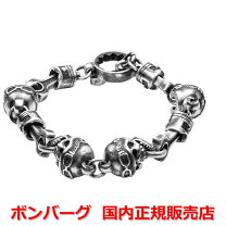 楽天市場】ボンバーグブレスレットの通販