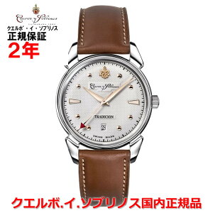 yX[p[Z[ԒXőP20{zyKizy135NLOfE882{zCuervo y Sobrinos NG{ECE\umX rv EHb` Y HISTORIADOR TRADICION qXgAh[