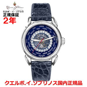 �y���������}���\�����Ԓ��X���|�C���g�ő�20�{�z�y�������K�i�zCuervo y Sobrinos �N�G���{�E�C�E�\�u���m�X �r���v �E�H�b�` �����Y HISTORIADOR VUELO HORAS DEL MUNDO �q�X�g���A�h�[�� ���F�� �I���X 