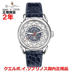 �y���������}���\�����Ԓ��X���|�C���g�ő�20�{�z�y�������K�i�zCuervo y Sobrinos �N�G���{�E�C�E�\�u���m�X �r���v �E�H�b�` �����Y HISTORIADOR VUELO HORAS DEL MUNDO �q�X�g���A�h�[�� ���F�� �I���X 