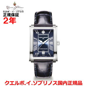 �y�������K�i�zCuervo y Sobrinos �N�G���{�E�C�E�\�u���m�X �r���v �E�H�b�` �����Y PROMINENTE CLASICO �v���~�l���e �N���V�R �v�x���g ���U�[ �u���[������ �� �l�C�r�[ 1015-1RB