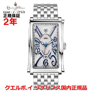 �y�������K�i�zCuervo y Sobrinos �N�G���{�E�C�E�\�u���m�X �r���v �E�H�b�` �����Y PROMINENTE SOLO TIEMPO �v���~�l���e �\���e���| �f�C�g �X�e�����X�X�e�B�[���u���X���b�g �������� �z���C�g �u