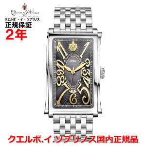 �y���������}���\�����Ԓ��X���ő�P20�{�z�y�������K�i�zCuervo y Sobrinos �N�G���{�E�C�E�\�u���m�X �r���v �E�H�b�` �����Y PROMINENTE SOLO TIEMPO �v���~�l���e �\���e���| �f�C�g �X�e�����X�X�e